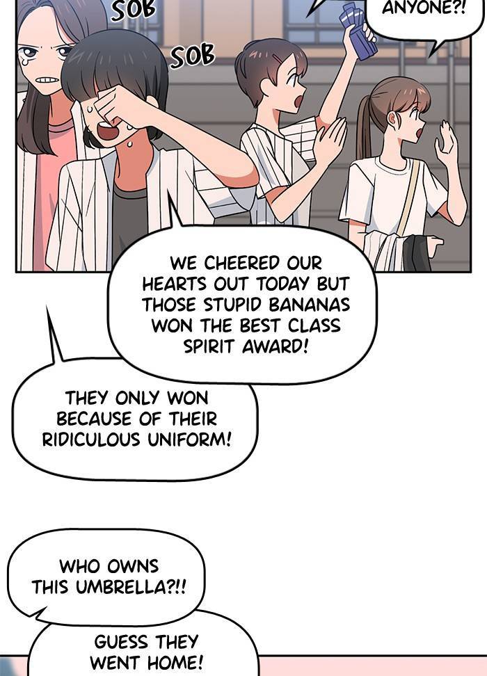 Swimming Lessons for a Mermaid Chapter 51 - page 72