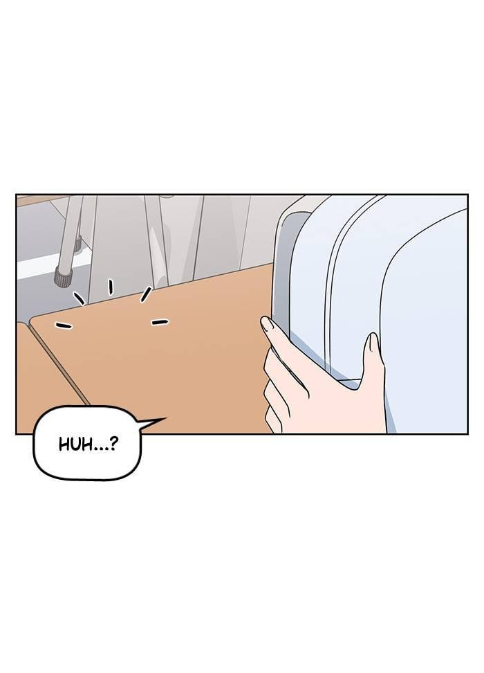 Swimming Lessons for a Mermaid Chapter 51 - page 77