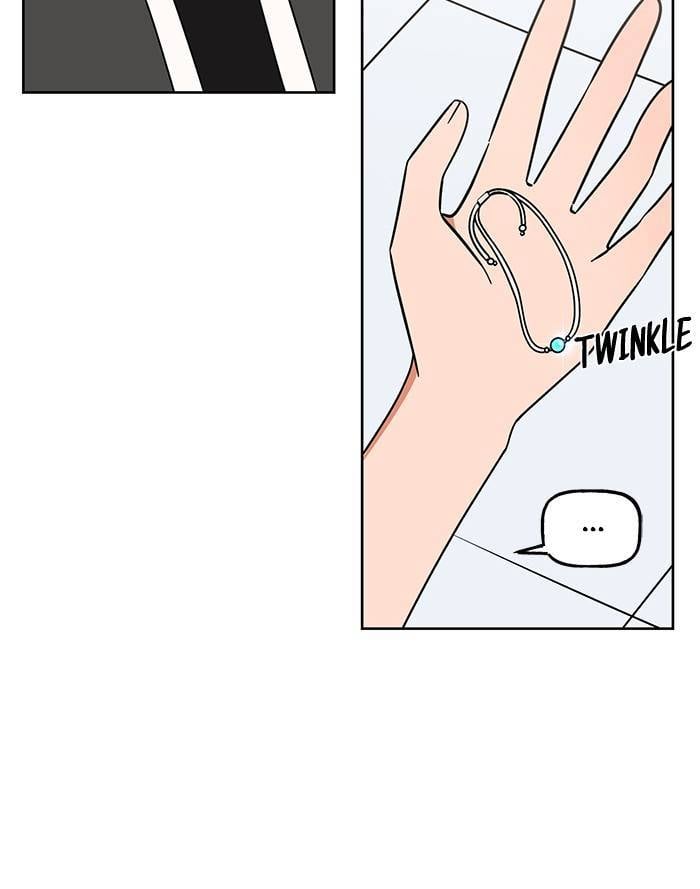 Swimming Lessons for a Mermaid Chapter 51 - page 88