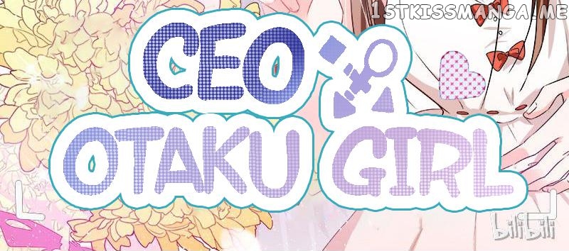 Ceo X Otaku Girl chapter 37.1 - page 3