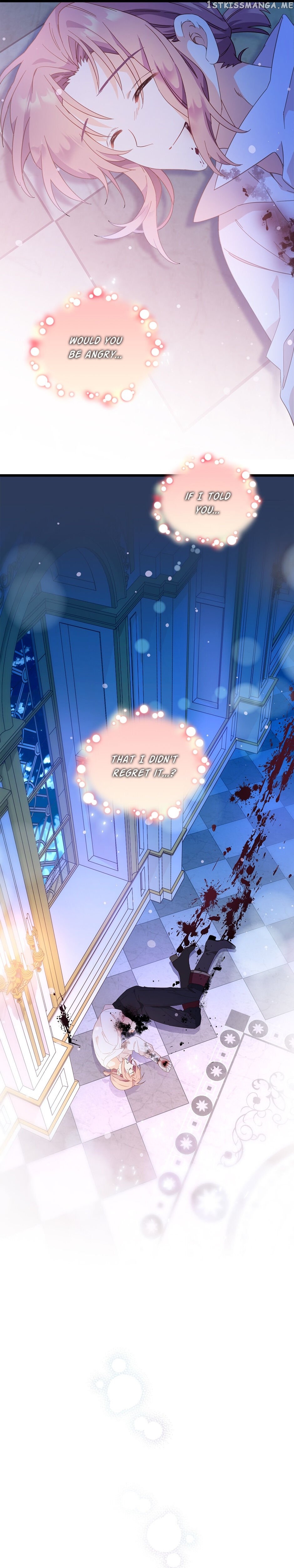 Come On Out, Romeo chapter 62 - page 25