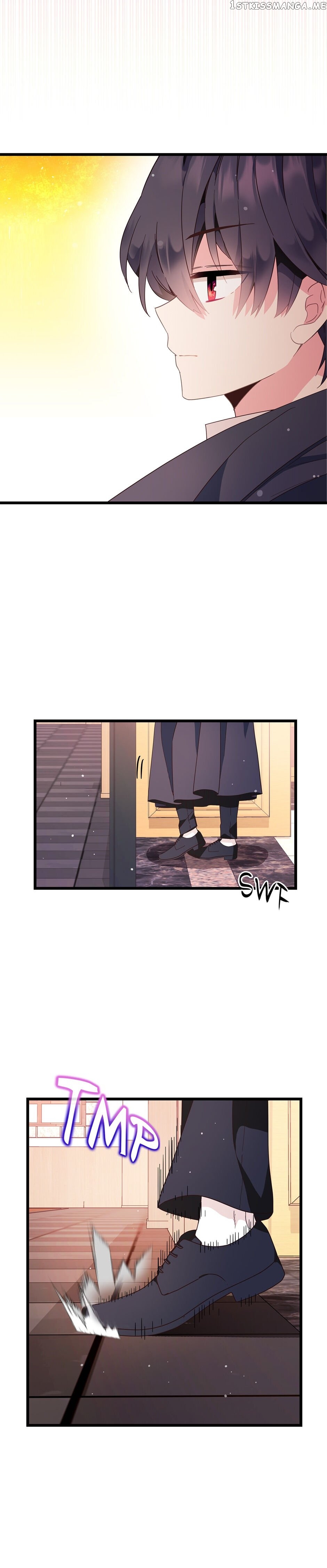 Come On Out, Romeo chapter 63 - page 17