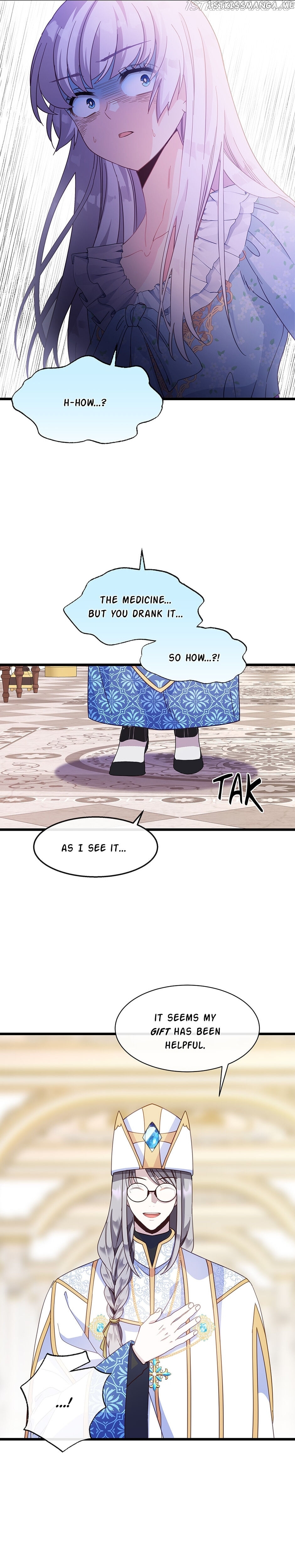 Come On Out, Romeo chapter 73 - page 5