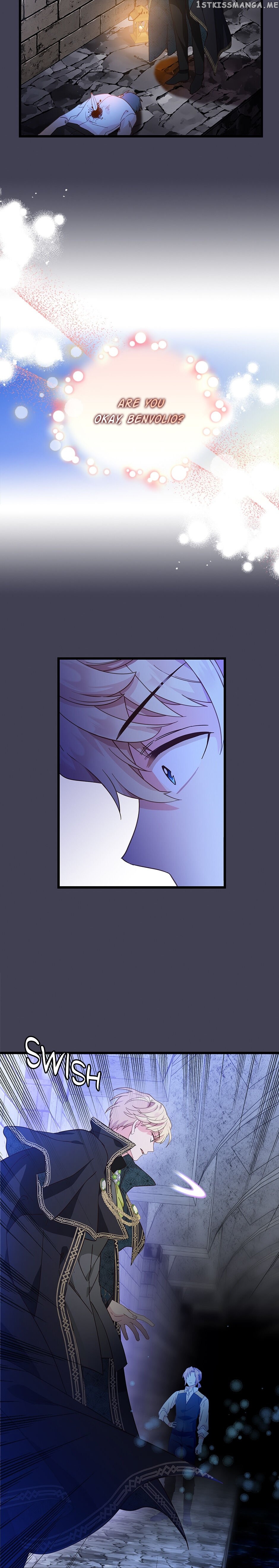 Come On Out, Romeo chapter 77 - page 7