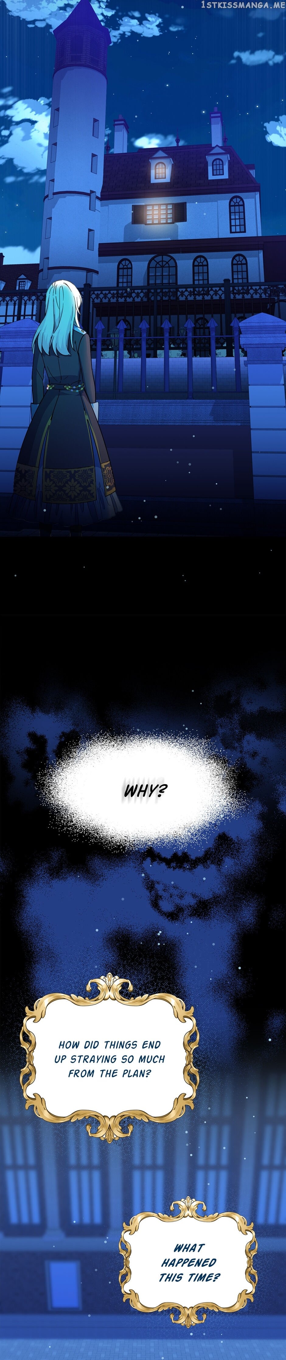 Come On Out, Romeo chapter 41 - page 18