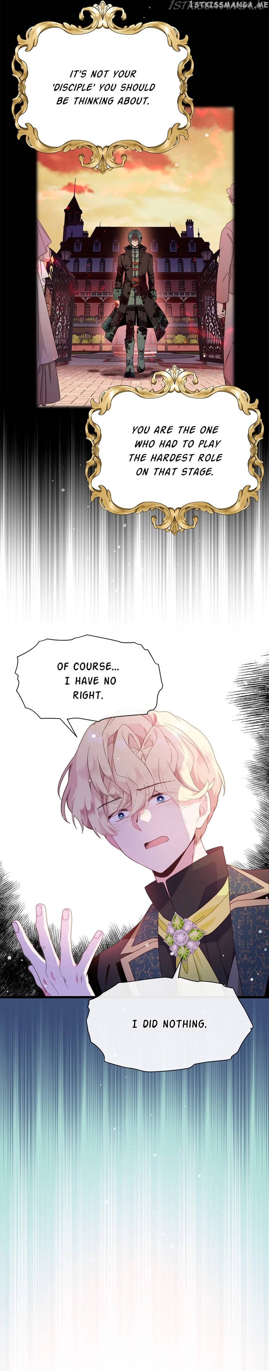 Come On Out, Romeo chapter 52 - page 11
