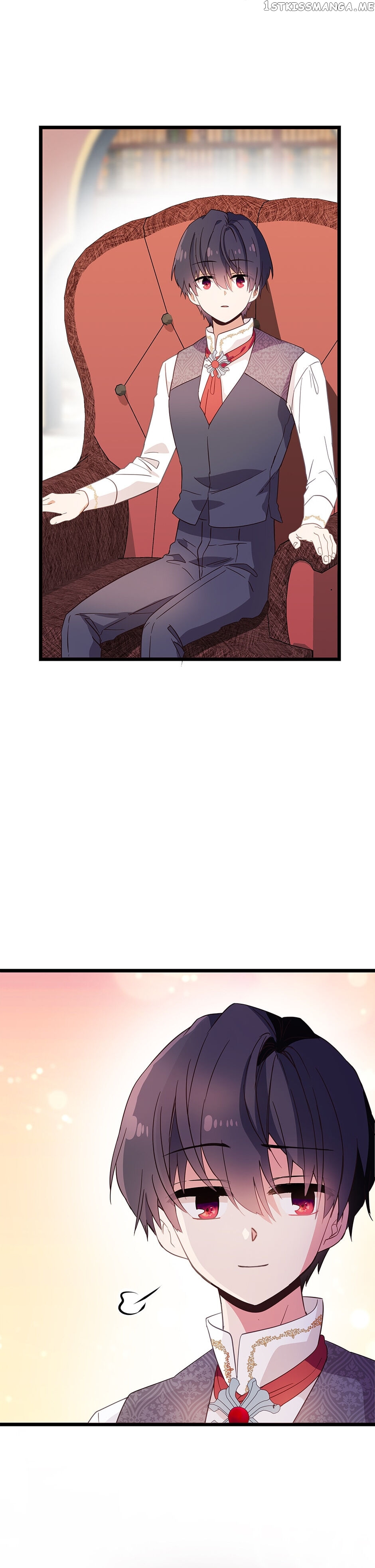 Come On Out, Romeo chapter 30 - page 13