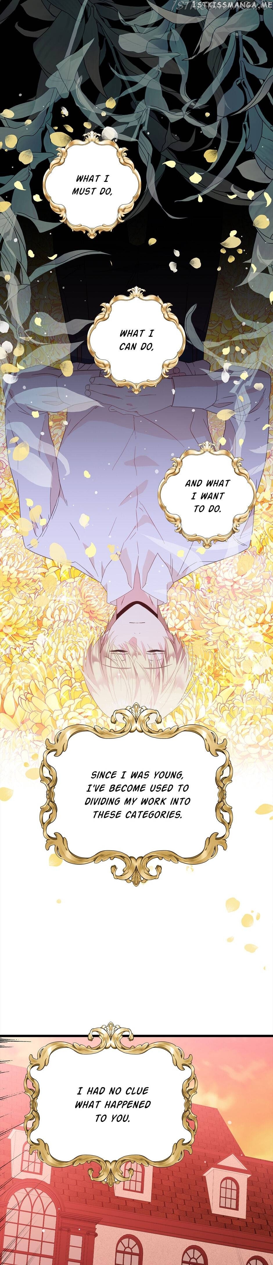 Come On Out, Romeo chapter 51 - page 1