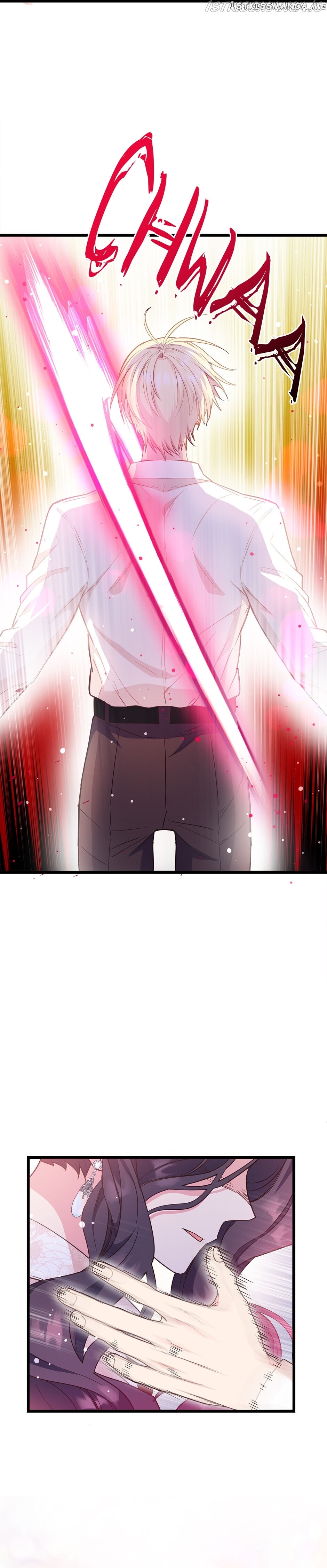 Come On Out, Romeo chapter 50 - page 26