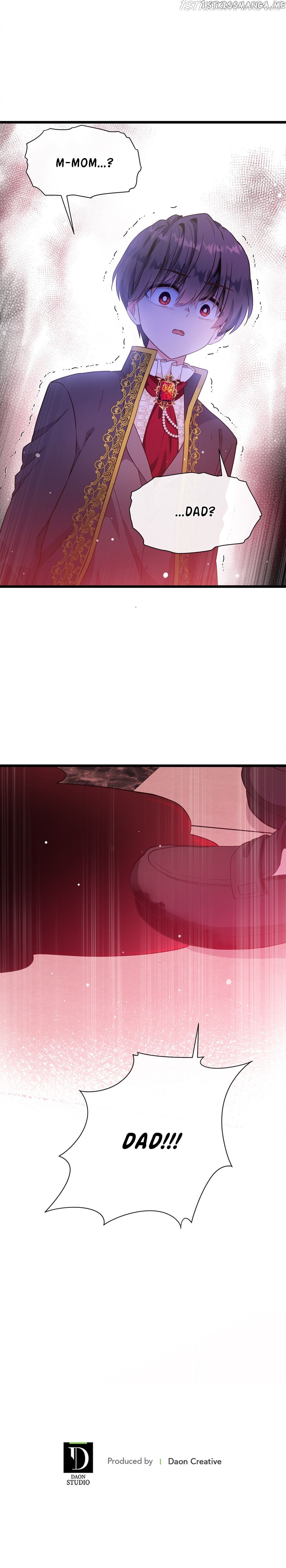 Come On Out, Romeo chapter 50 - page 28