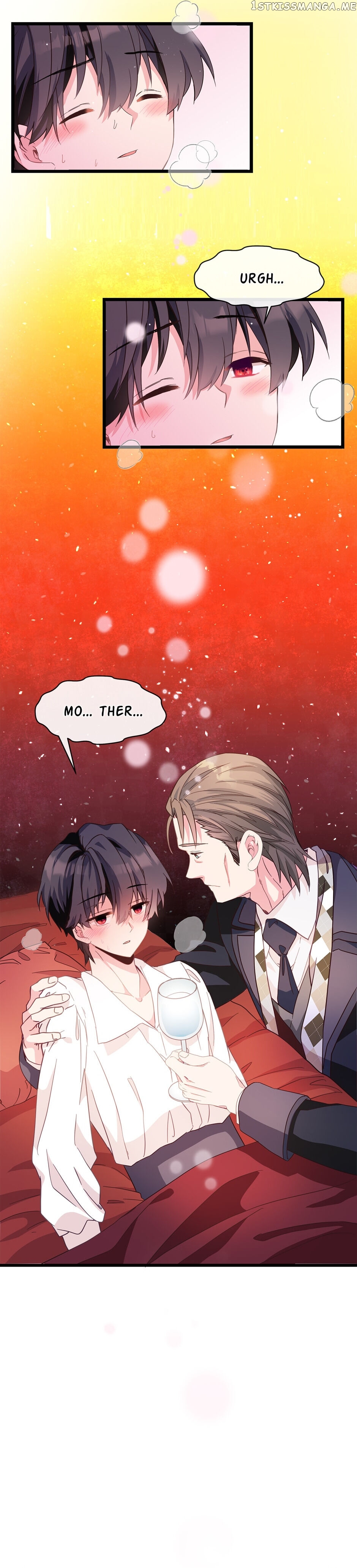 Come On Out, Romeo chapter 40 - page 15
