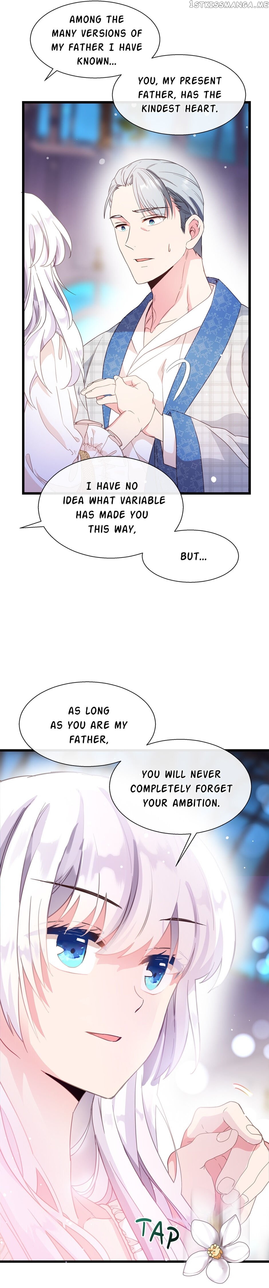 Come On Out, Romeo chapter 43 - page 14