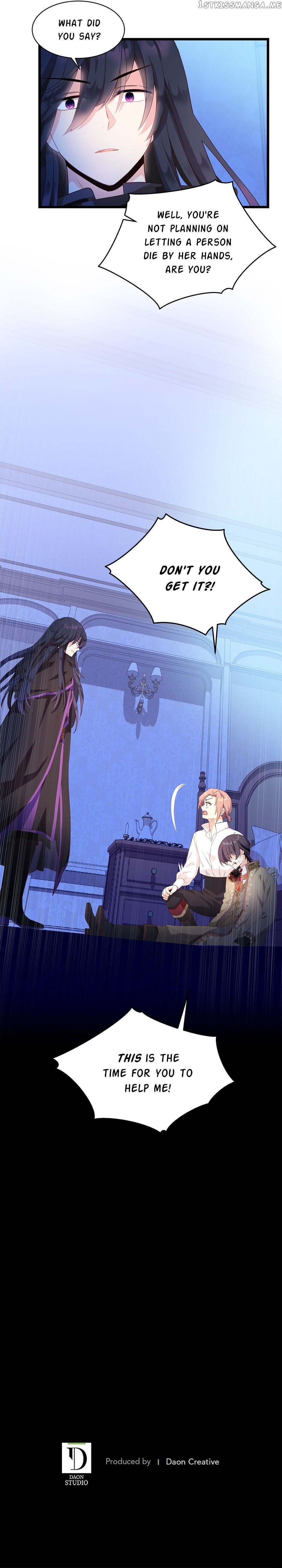 Come On Out, Romeo chapter 60 - page 28