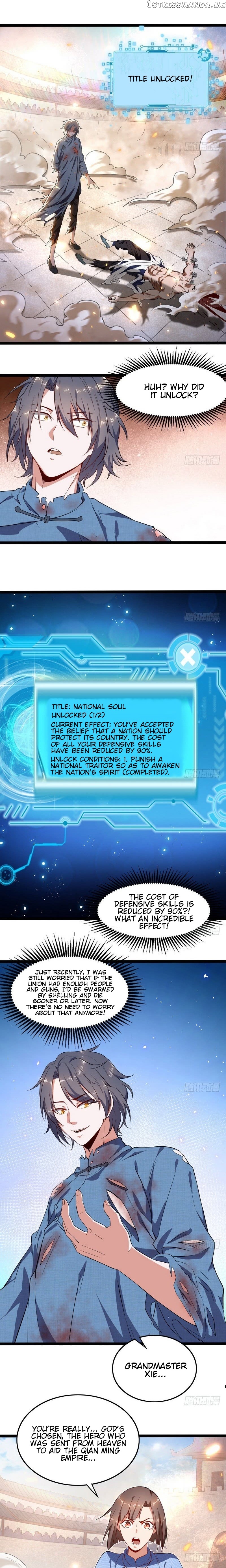 Way To Be The Evil Emperor Chapter 21 - page 11