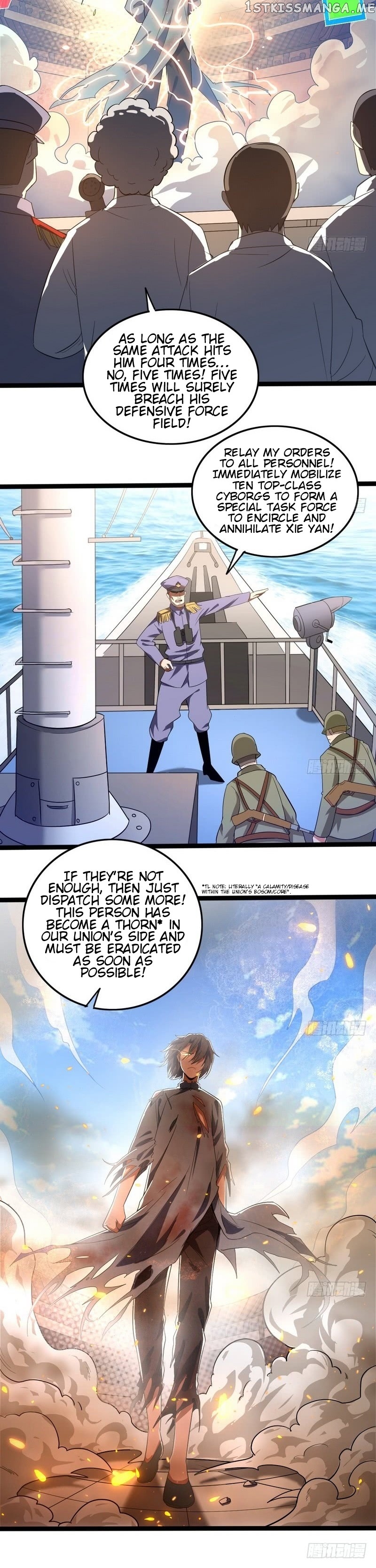 Way To Be The Evil Emperor Chapter 21 - page 16
