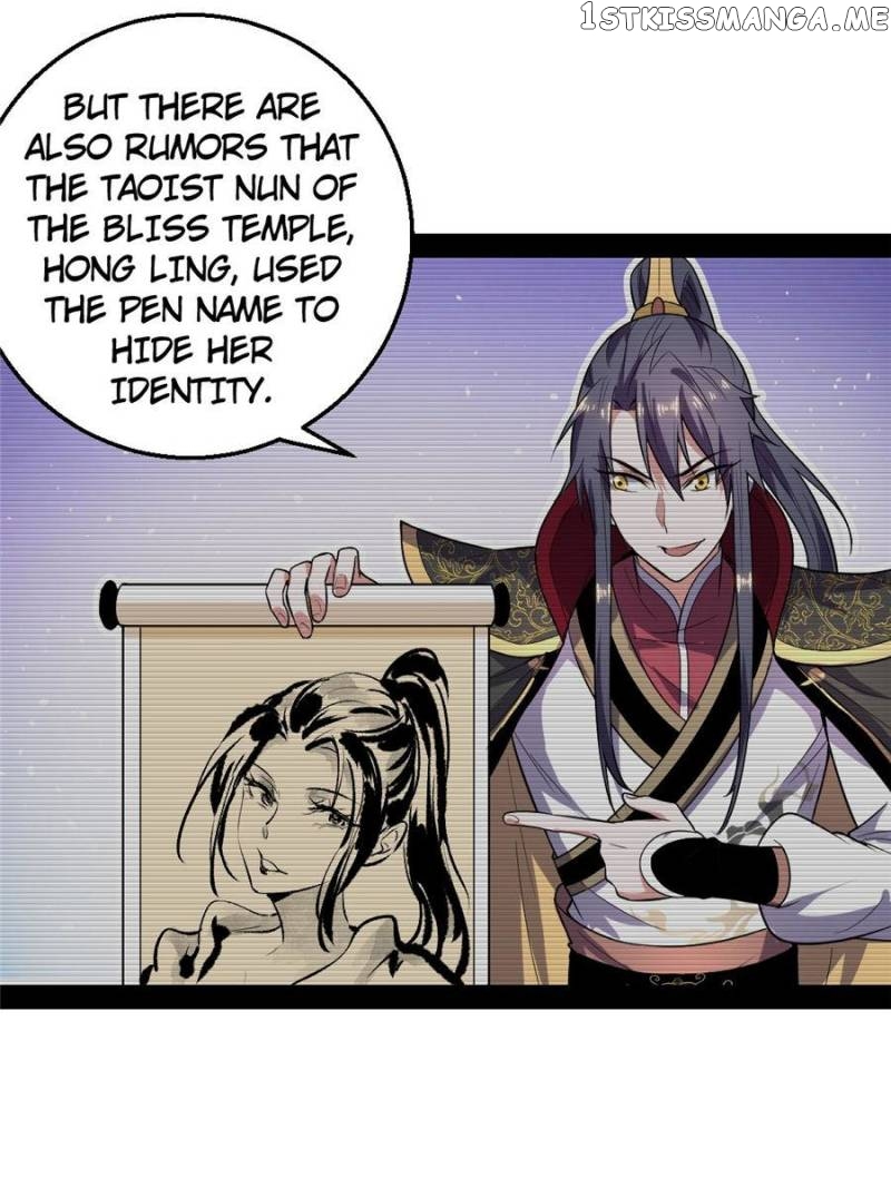 Way To Be The Evil Emperor Chapter 25 - page 41