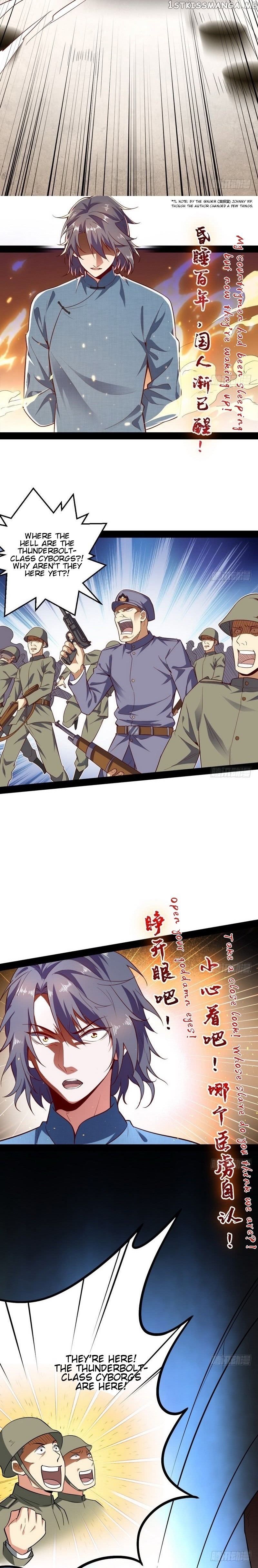 Way To Be The Evil Emperor Chapter 22 - page 11