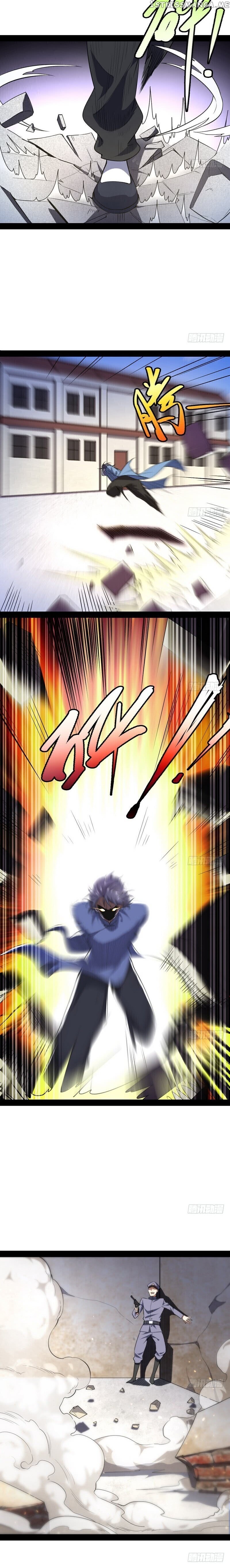 Way To Be The Evil Emperor Chapter 22 - page 17
