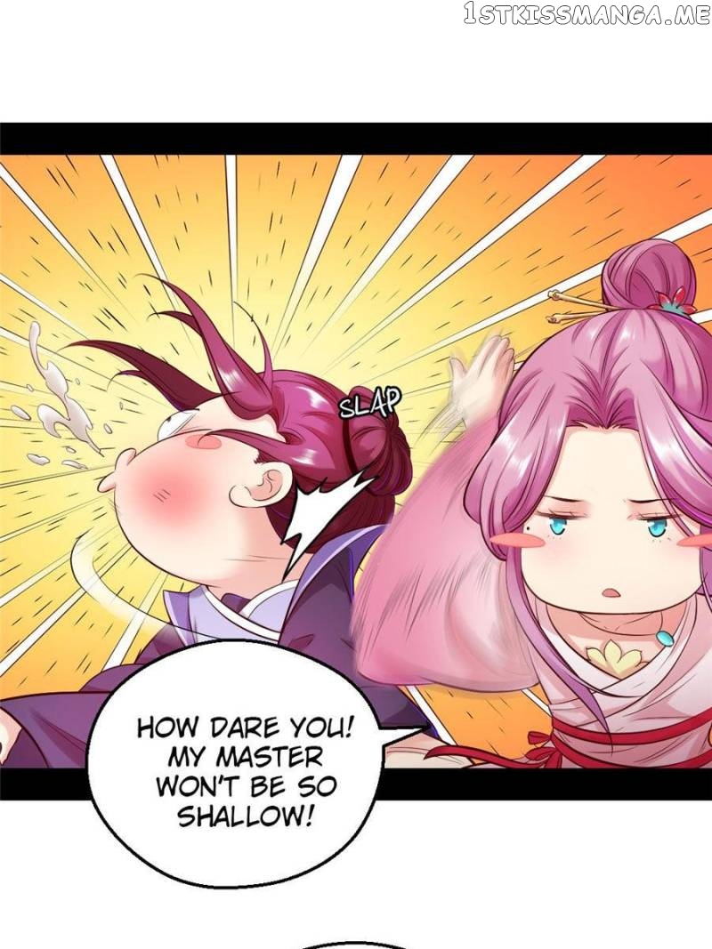 Way To Be The Evil Emperor Chapter 41 - page 7
