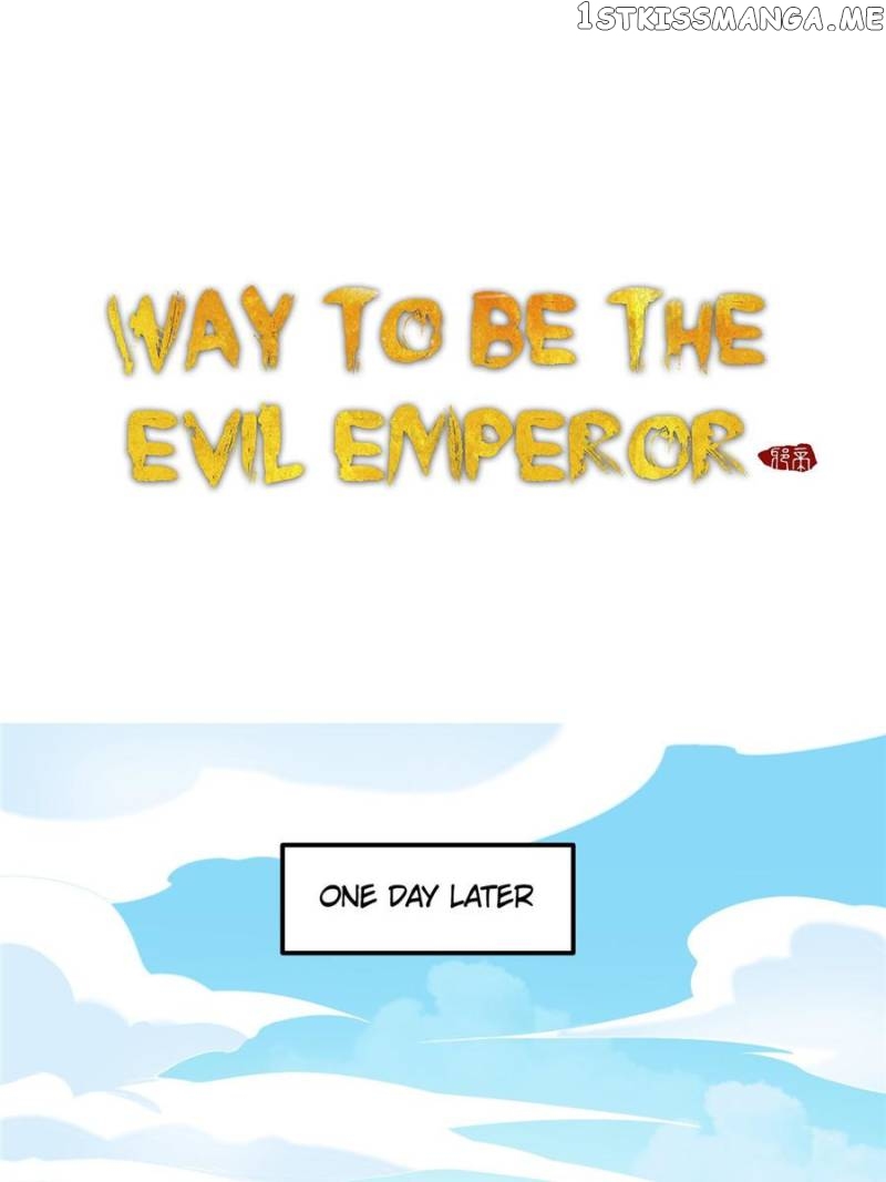 Way To Be The Evil Emperor Chapter 14 - page 1
