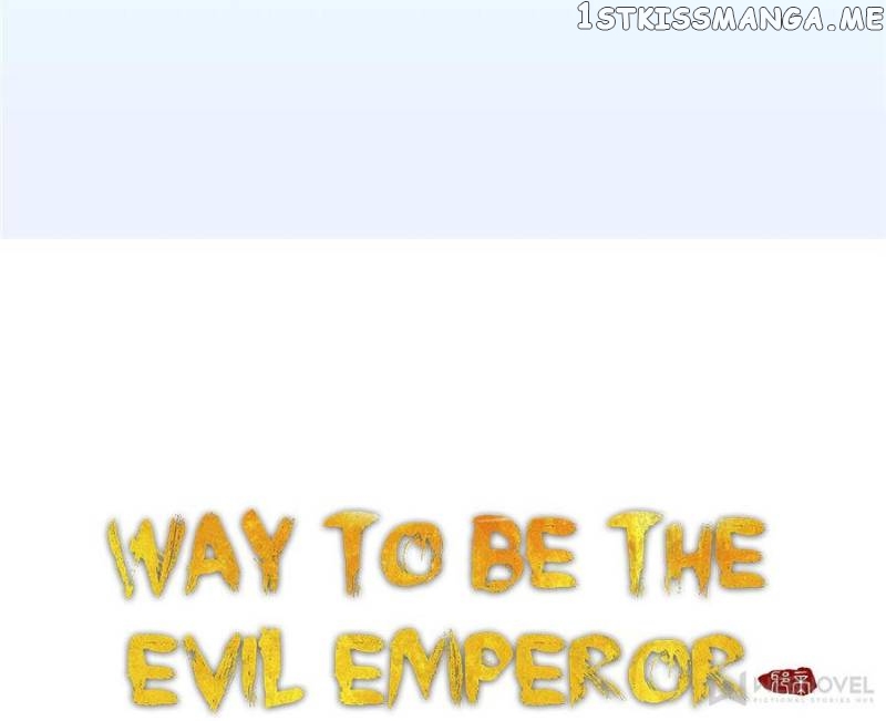 Way To Be The Evil Emperor Chapter 72 - page 101