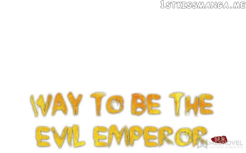 Way To Be The Evil Emperor Chapter 71 - page 100