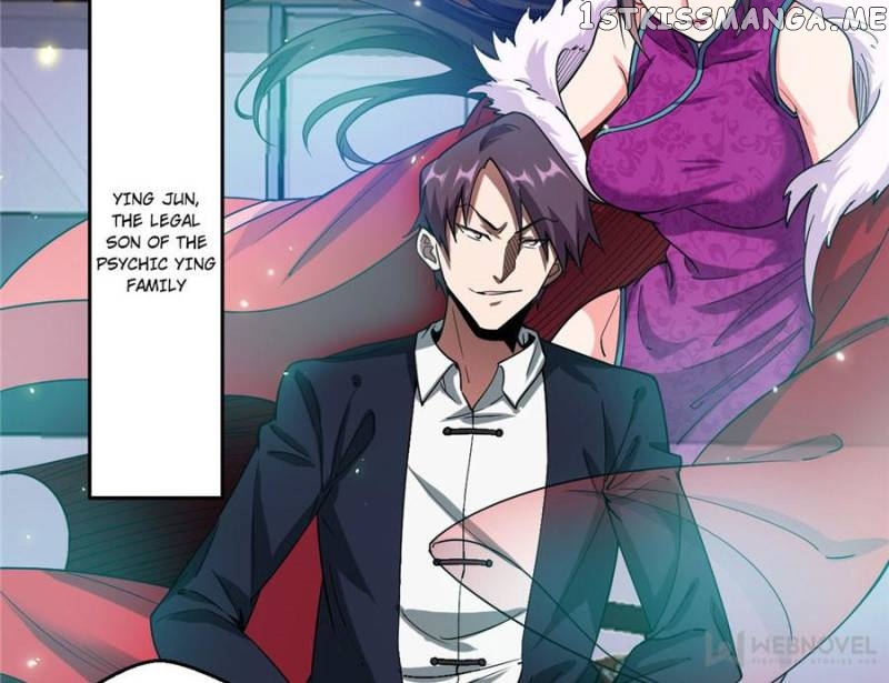 Way To Be The Evil Emperor Chapter 68 - page 74