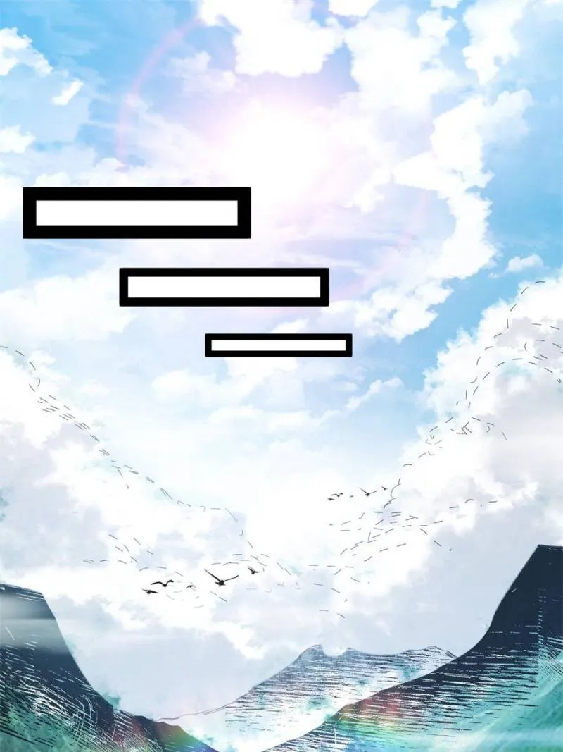 Way To Be The Evil Emperor Chapter 123 - page 38