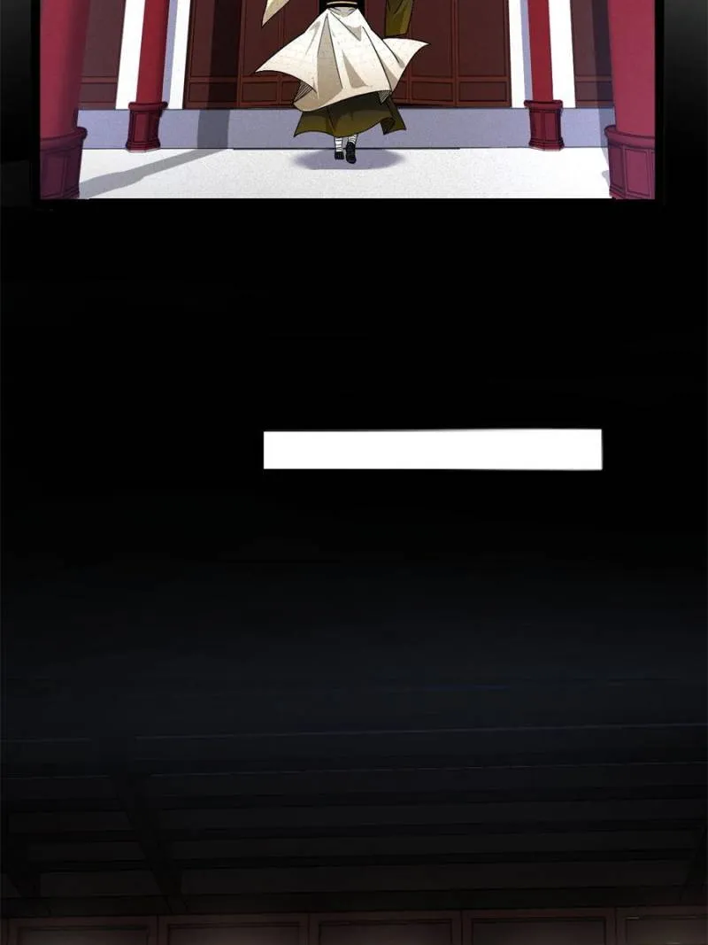 Way To Be The Evil Emperor Chapter 123 - page 60