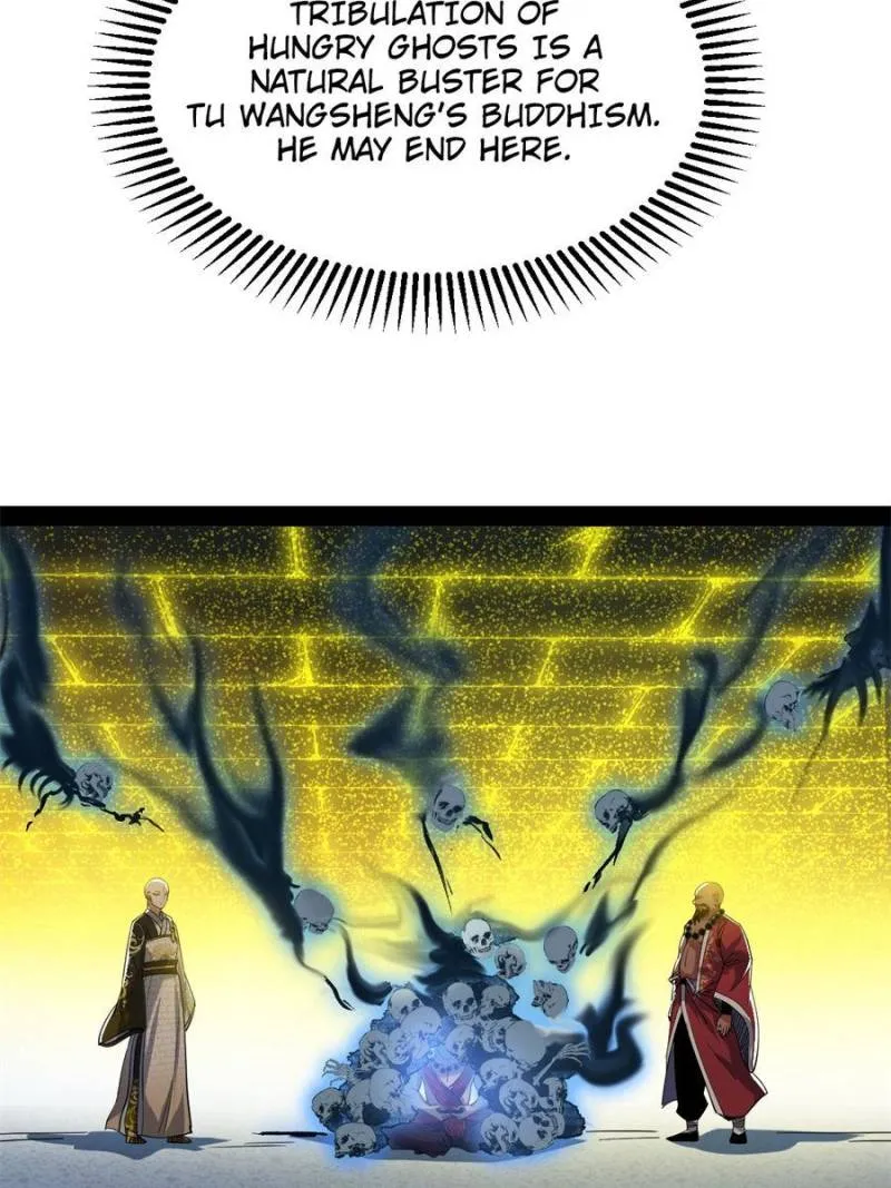 Way To Be The Evil Emperor Chapter 121 - page 4