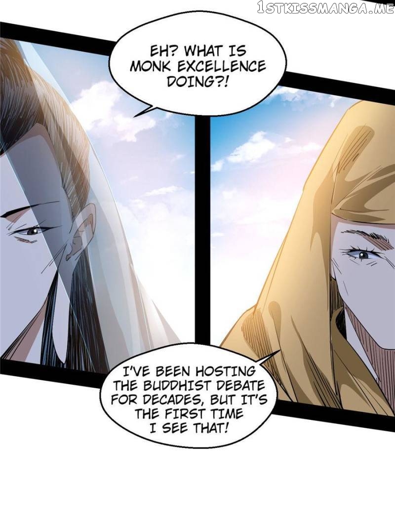 Way To Be The Evil Emperor Chapter 119 - page 75
