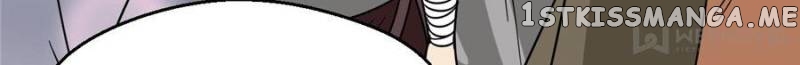 Way To Be The Evil Emperor Chapter 58 - page 13
