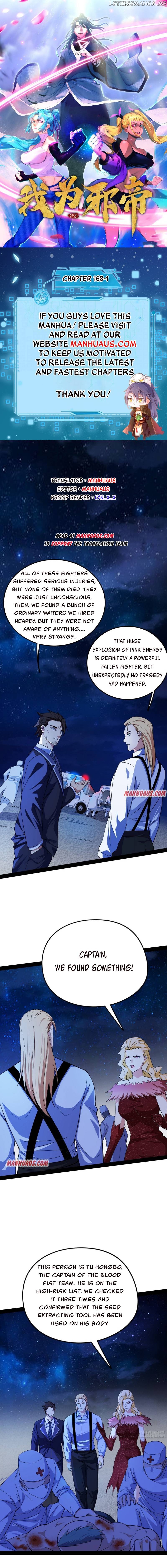 Way To Be The Evil Emperor Chapter 168.1 - page 1