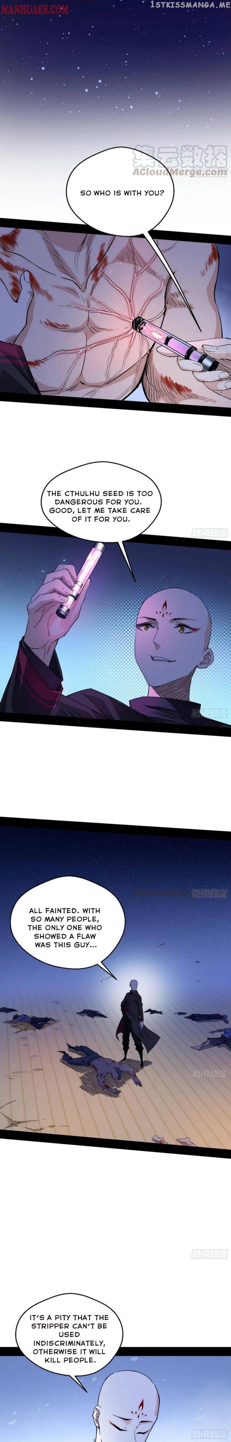 Way To Be The Evil Emperor Chapter 168.1 - page 12