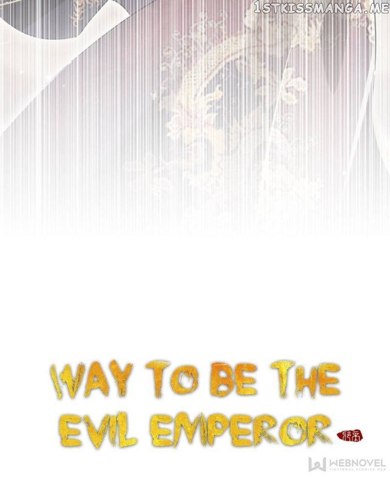 Way To Be The Evil Emperor Chapter 75 - page 96