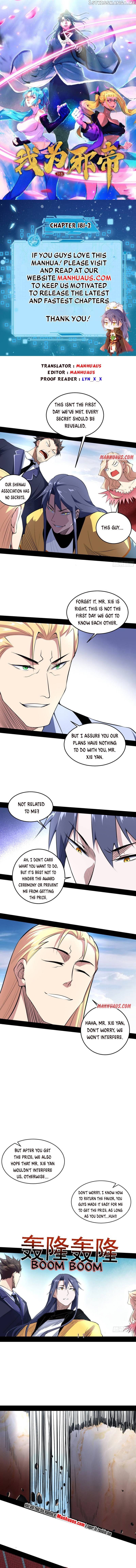Way To Be The Evil Emperor Chapter 181.2 - page 1
