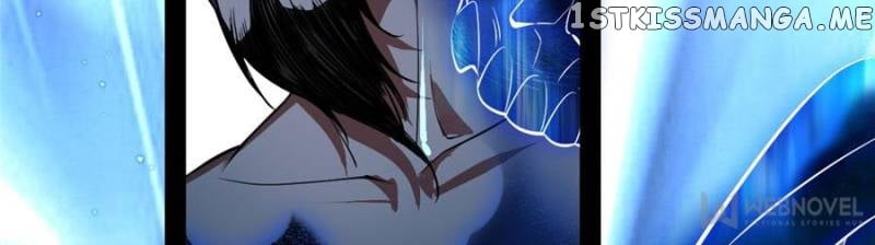 Way To Be The Evil Emperor Chapter 112 - page 51
