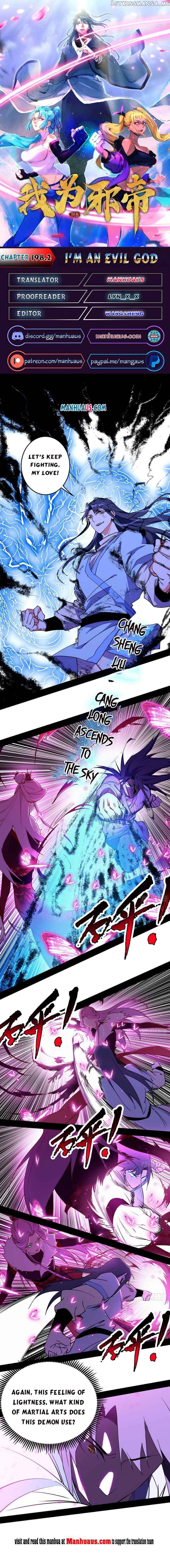 Way To Be The Evil Emperor Chapter 198.2 - page 1