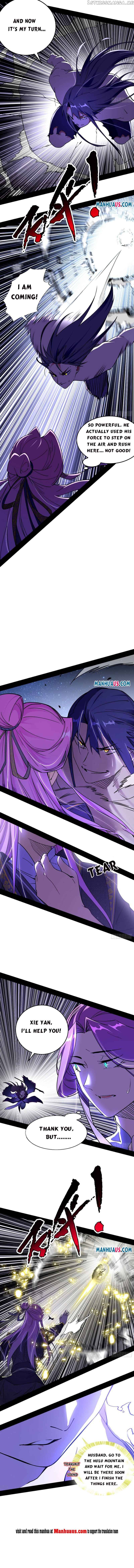 Way To Be The Evil Emperor Chapter 197.2 - page 3