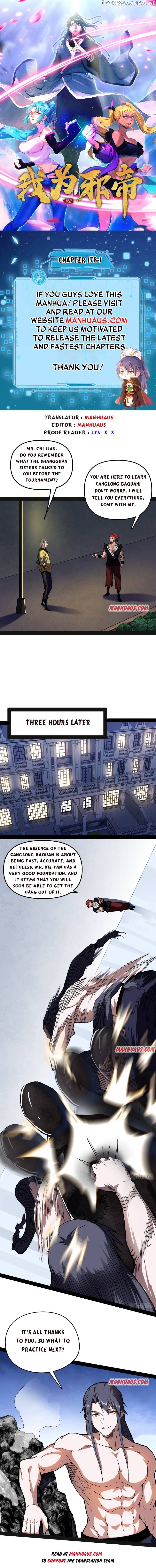 Way To Be The Evil Emperor Chapter 178.1 - page 1