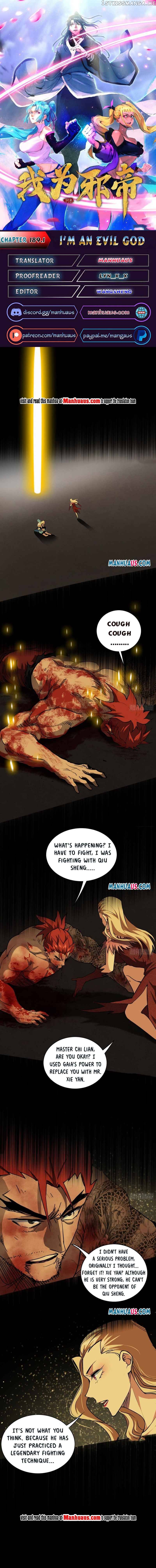 Way To Be The Evil Emperor Chapter 189.1 - page 1