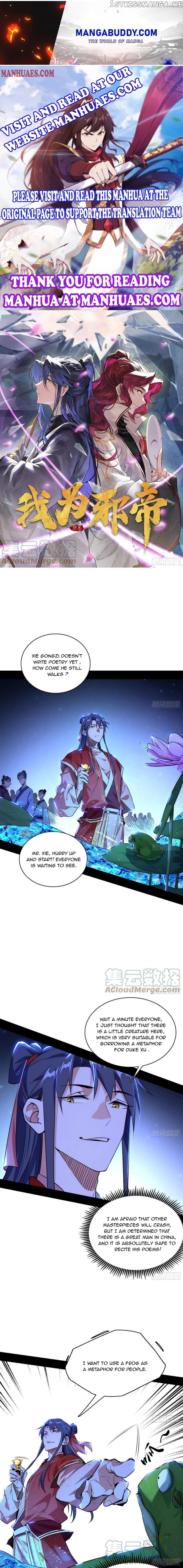 Way To Be The Evil Emperor Chapter 224 - page 1