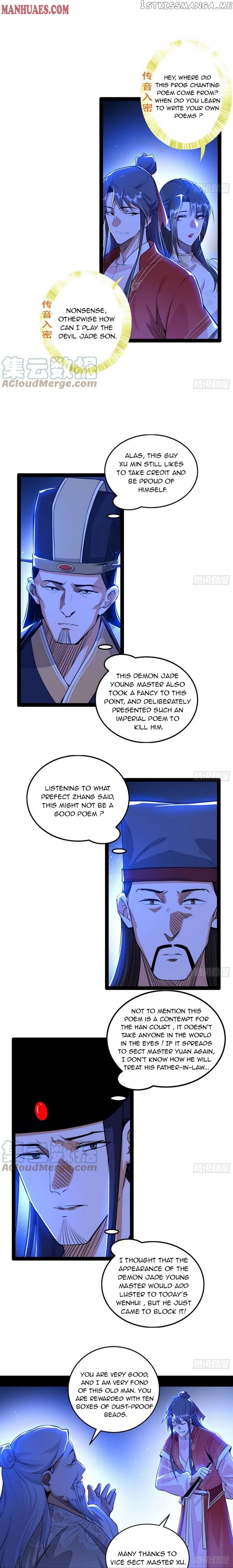 Way To Be The Evil Emperor Chapter 224 - page 11
