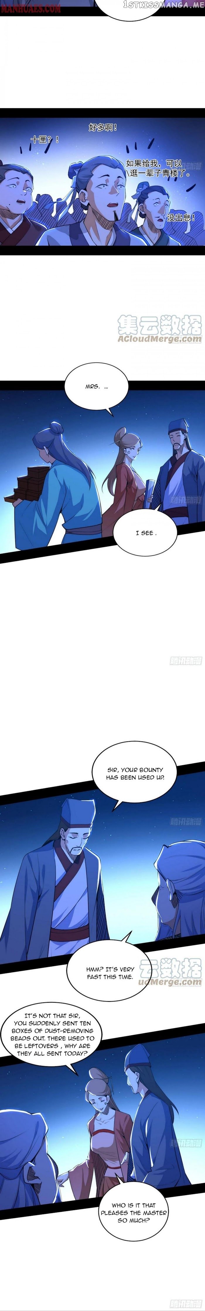 Way To Be The Evil Emperor Chapter 224 - page 12