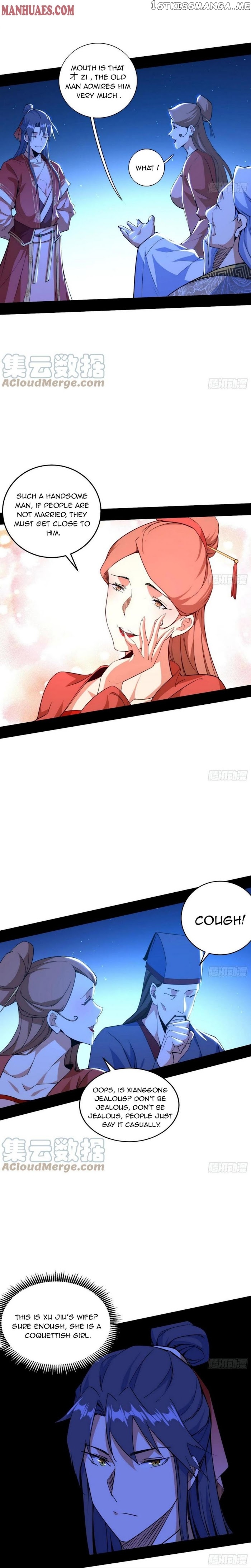 Way To Be The Evil Emperor Chapter 224 - page 13