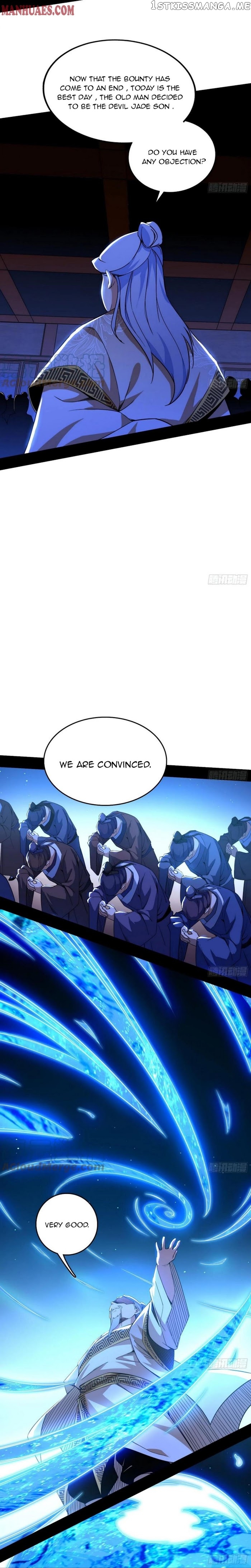 Way To Be The Evil Emperor Chapter 224 - page 14