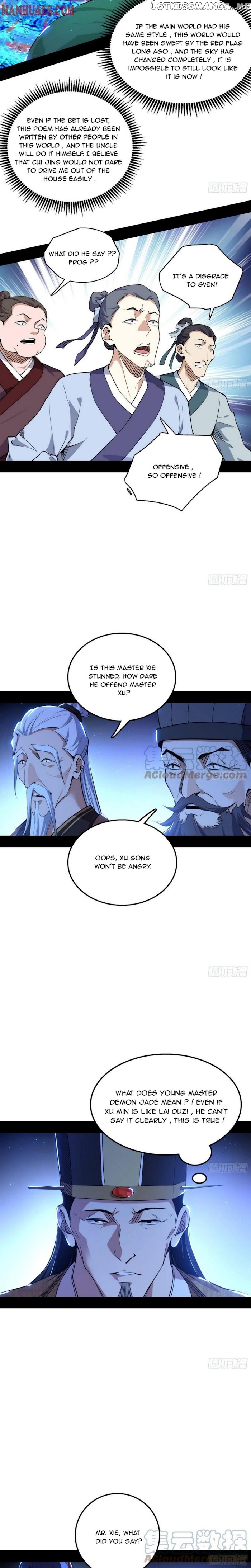 Way To Be The Evil Emperor Chapter 224 - page 2