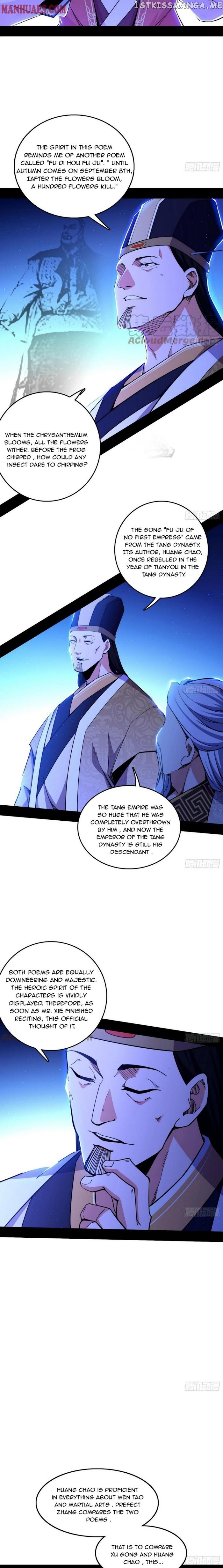 Way To Be The Evil Emperor Chapter 224 - page 7