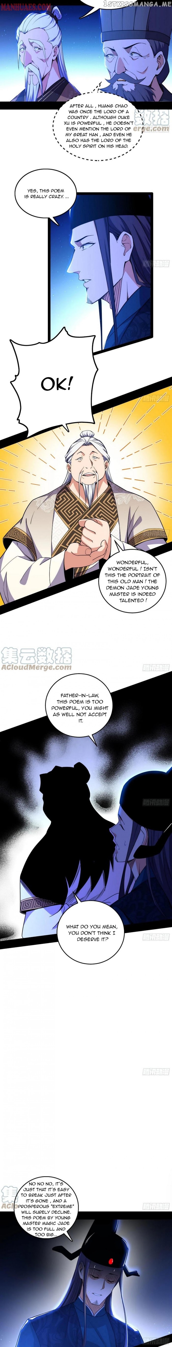 Way To Be The Evil Emperor Chapter 224 - page 8