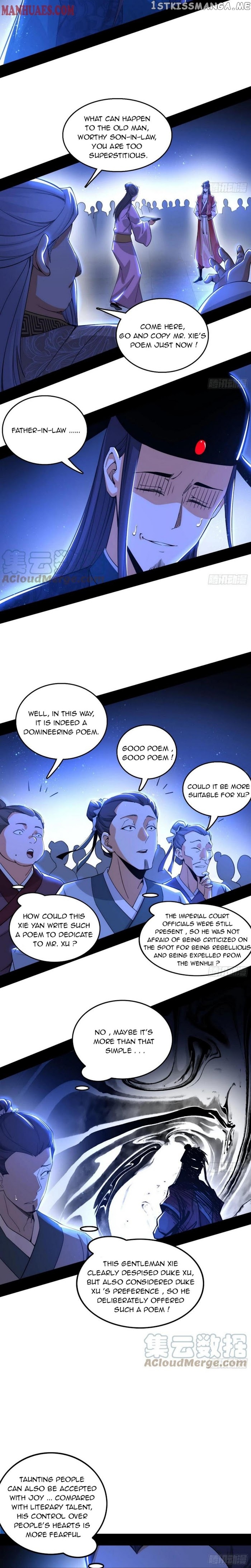 Way To Be The Evil Emperor Chapter 224 - page 9